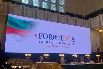 Bulgarian delegation took part in the second annual session of the International Holocaust Remembrance Alliance in Zagreb